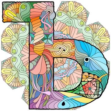 Russian Alphabet Cyrillic Capital solid sign on madala. Vector illustration f Illustrazione stock