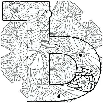 Russian Alphabet Cyrillic Capital solid sign on madala. Vector illustration f Illustrazione stock