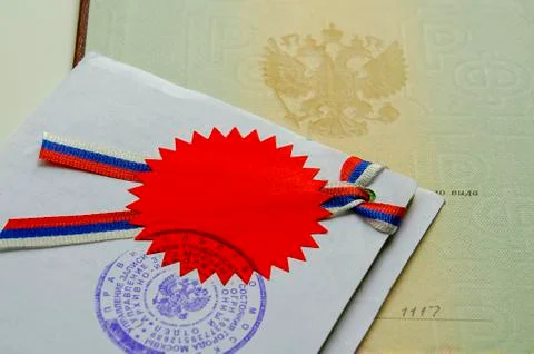 Russian apostille of documents and a form with the coat of arms. Foto stock