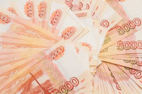Russian banknotes five thousand rubles Stock Photos