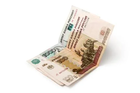 Russian banknotes Stock Photos