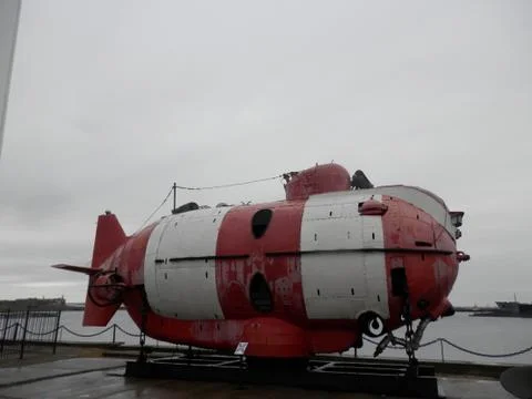 Russian base Stock Photos