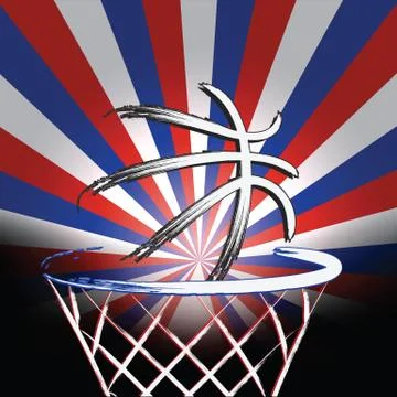 Russian basket ball, vector Illustrazione stock