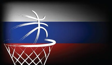 Russian basket ball, vector Stock Illustration