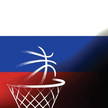 Russian basket ball, vector Stock Illustration