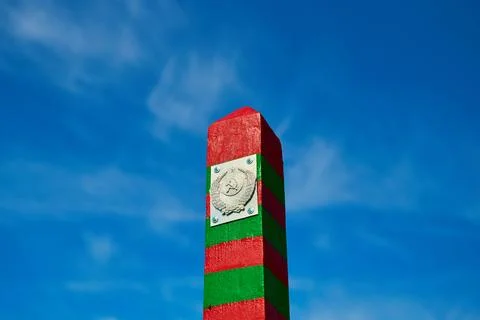 Russian border post against the blue sky Stock Photos