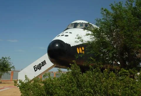 Russian buran shuttle Stock Photos