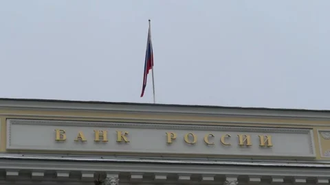Russian Central Bank in winter Stock Footage 147256251