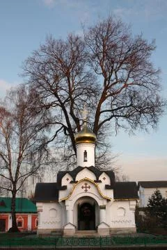 Russian chapel Stock Photos