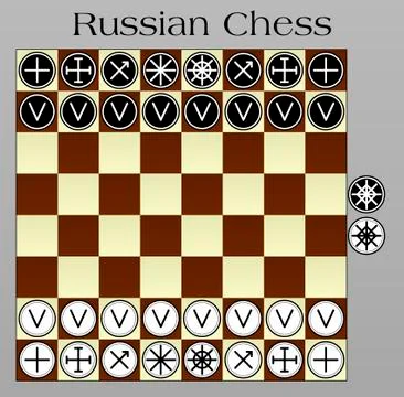 Russian chess Stock Illustration
