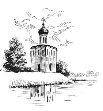 Russian church Stock Illustration