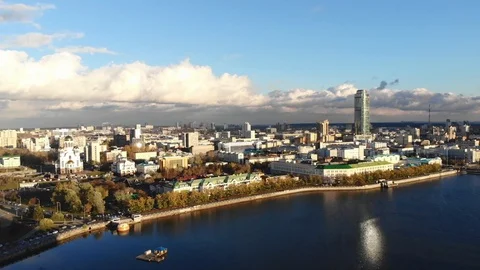 Russian city of Yekaterinburg Stock Footage