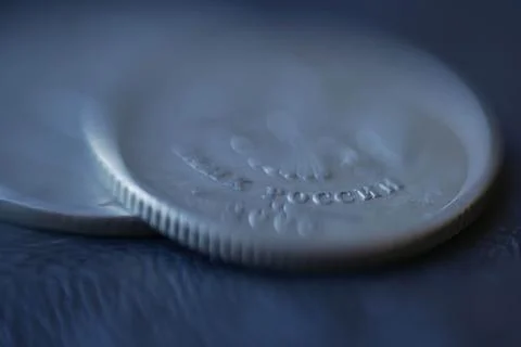 Russian coin Stock Photos