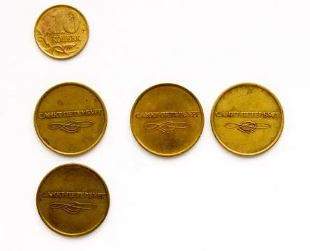 Russian coins. Stock-Fotos