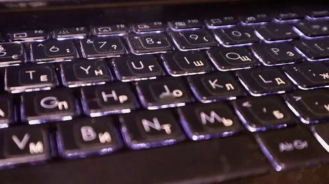 Russian Cyrillic Keyboard with Backlight Close-Up. Stock Photos