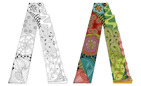 Russian cyrillic letter. Vector decorative zentangle object Иллюстрация