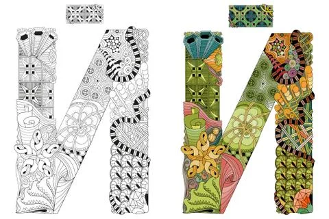 Russian cyrillic letter. Vector decorative zentangle object Stock Illustration