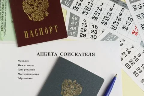 Russian documents for the device to work: passport, employment history and pr Foto stock