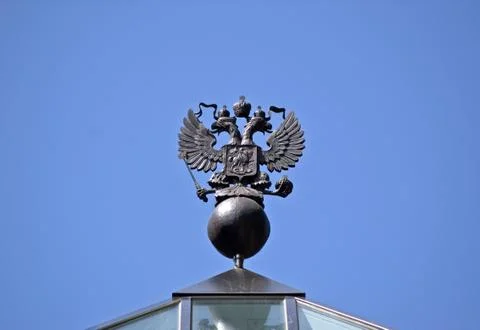 Russian Double Headed Eagle Stock Photos