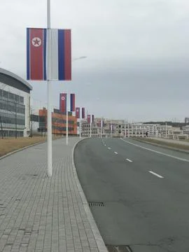 The Russian-DPRK cooperation Stock Photos