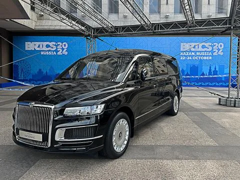Russian executive class car Aurus Arsenal at the exhibition at the BRICS Stock Photos