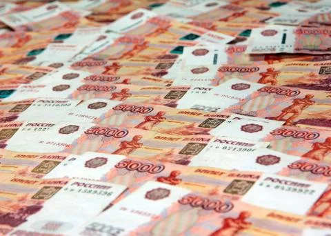 Russian five thousand rubles Fotos Stock