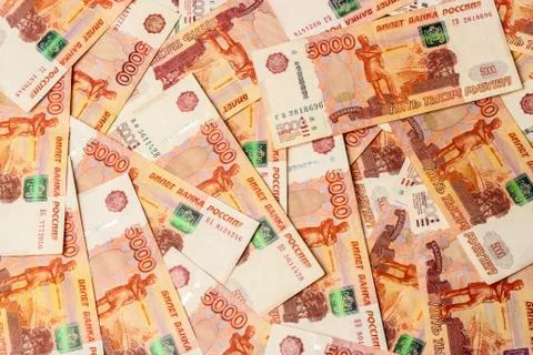 Russian five-thousandth banknotes Stock Photos