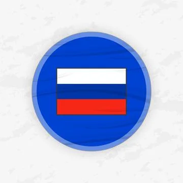 Russian Flag in a Circular Emblem Design, Abstract Round Sticker Illustration Stock Illustration