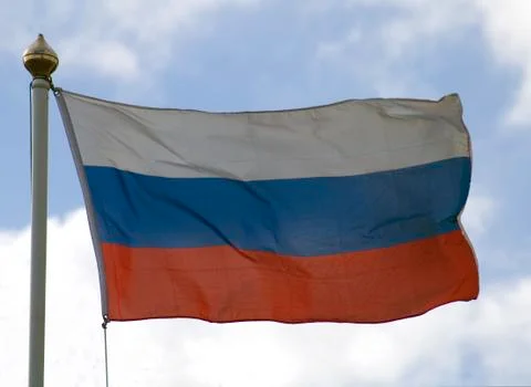 Russian Flag Stock Photos