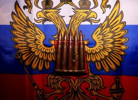 Russian flag Stock Photos