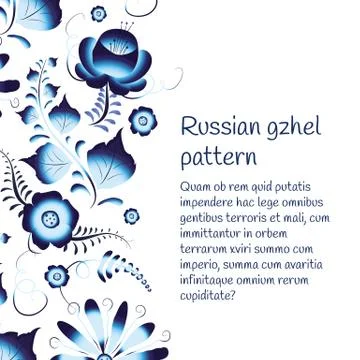 Russian gzhel template with text Stock Illustration