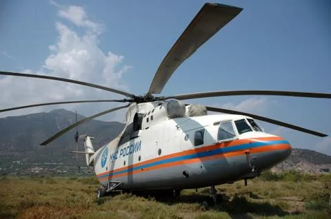 Russian helicopter Stock Photos