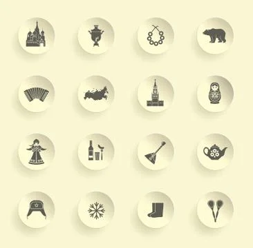 Russian icons Stock Illustration