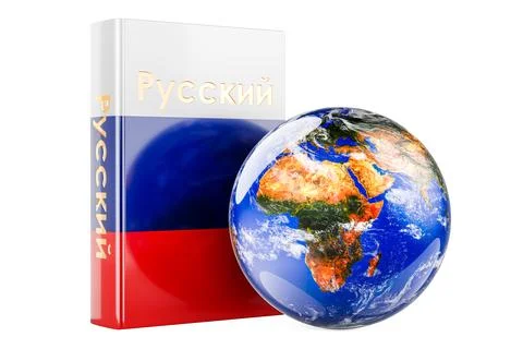 Russian language textbook with Earth Globe. International lessons and cours.. Illustrazione stock