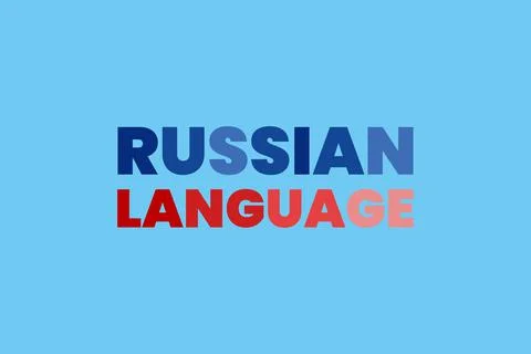 Russian language typography on blue sky background Stock Illustration