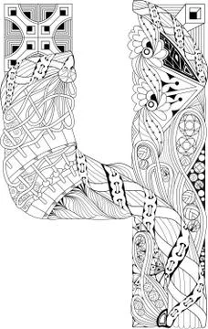 Russian letter for coloring. Vector decorative zentangle object Illustrazione stock