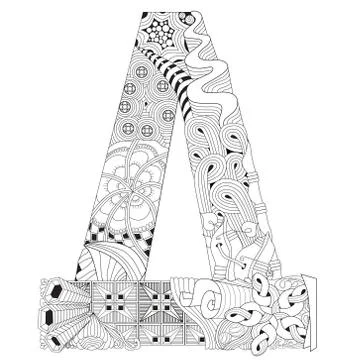 Russian letter for coloring. Vector decorative zentangle object Illustrazione stock
