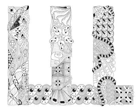 Russian letter for coloring. Vector decorative zentangle object Stock Illustration