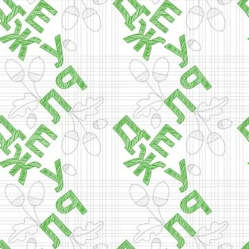 Russian Letters Pattern with Oak Leaves Stockillustratie