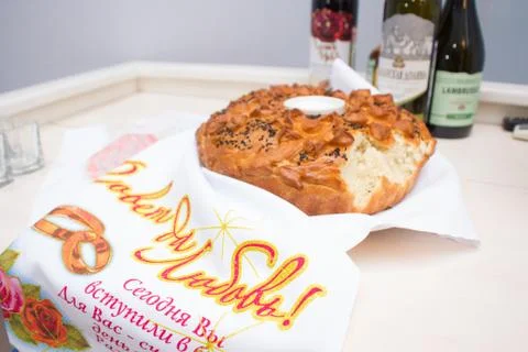 Russian loaf Foto stock