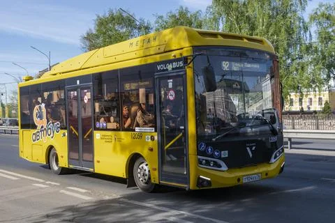 Russian middle-class bus of the Volgabus-4298.G4 is close-up 库存照片
