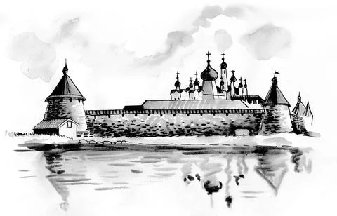 Russian monastery Stock Illustration