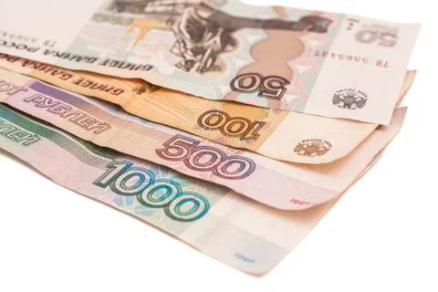 Russian monetary banknotes of different dignity Stock Photos