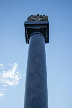 Russian monument Stock Photos
