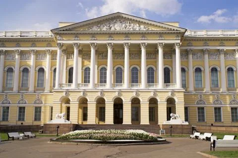 Russian museum Stock Photos