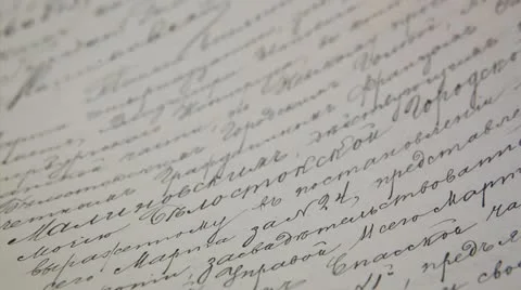 Russian old document - handwritten in Cyrillic 2 Stock Footage 12543965