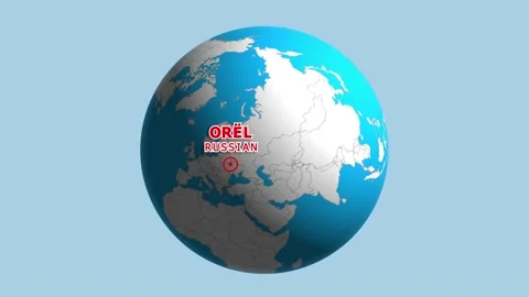 RUSSIAN OREL ZOOM IN FROM SPACE Stock Footage 177538392