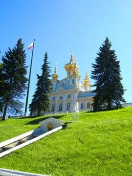 Russian palace Stock Photos