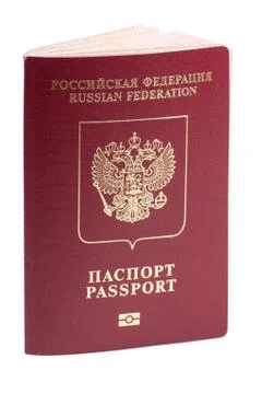 Russian passport with microchip Foto stock