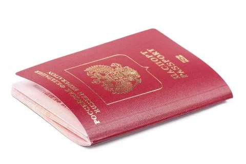 Russian passport with microchip Stock Photos